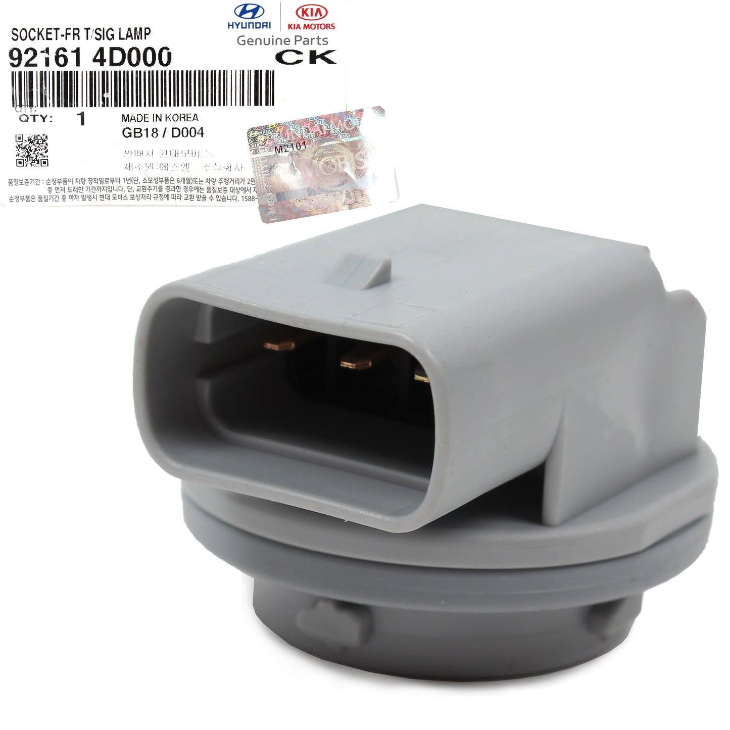 GENUINE Headlight Socket for 2006-2014 Kia Rio Rio5 Sedona 921614D000