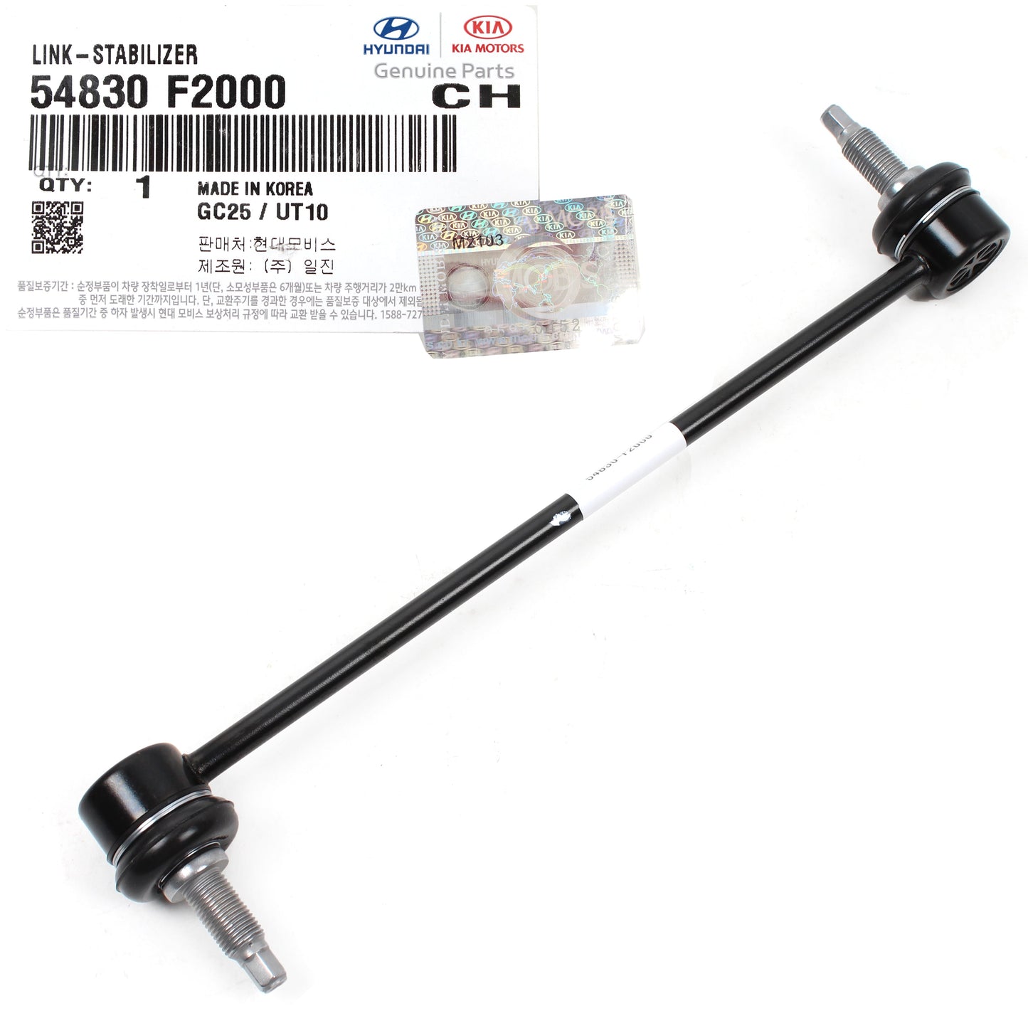 GENUINE Front Stabilizer Bar Link 17-20 Elantra Ioniq Forte Niro 54830F2000