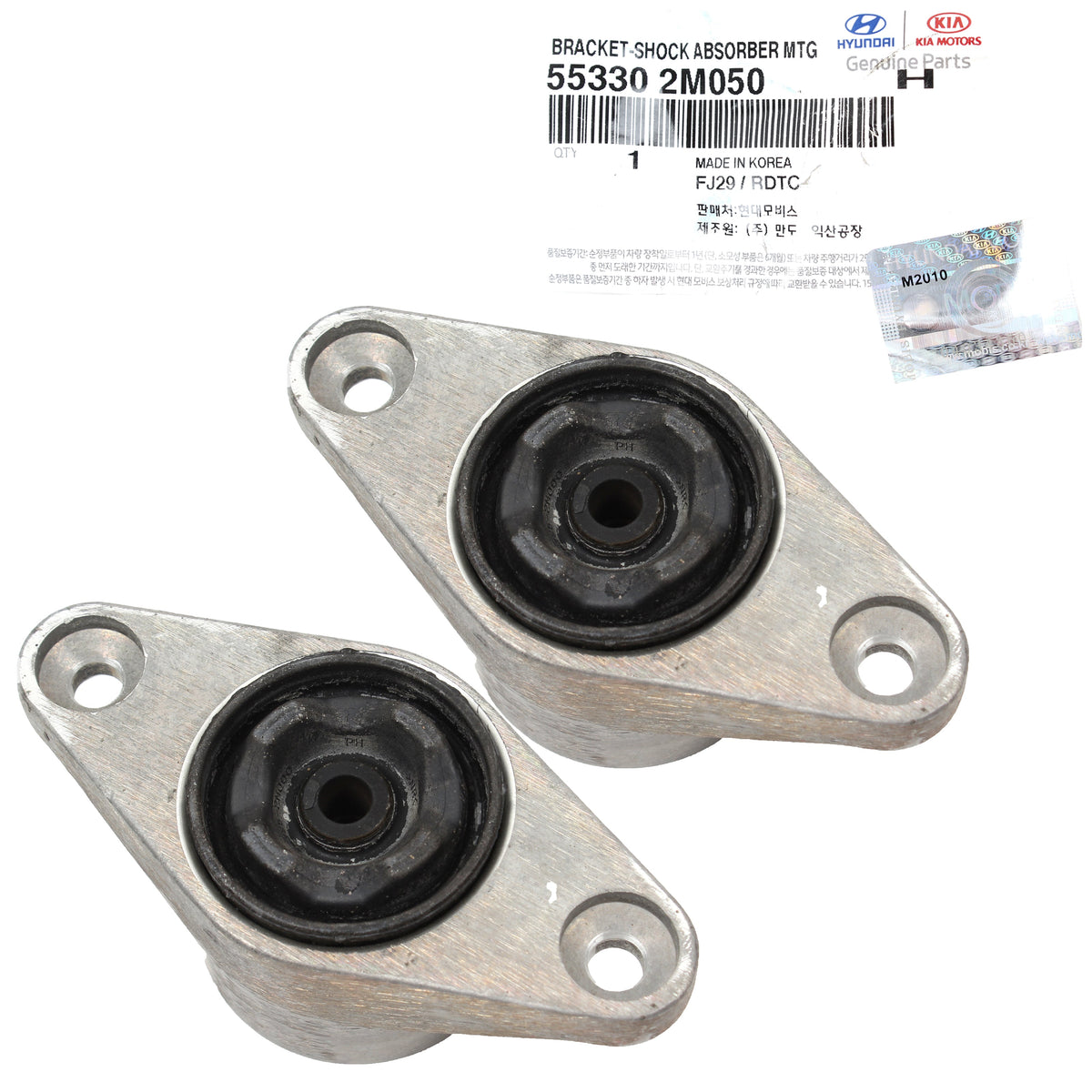 GENUINE Rear Suspension Shock Mount 2PCS for 10-16 Genesis Coupe 553302M050