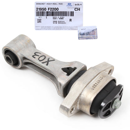 GENUINE 17-20 Hyundai Elantra 2.0 for Engine Torque Arm Strut Mount 21950F2200