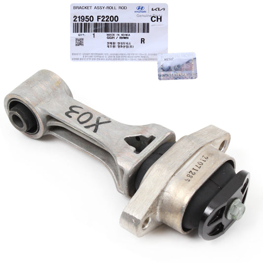 GENUINE 17-20 Hyundai Elantra 2.0 for Engine Torque Arm Strut Mount 21950F2200