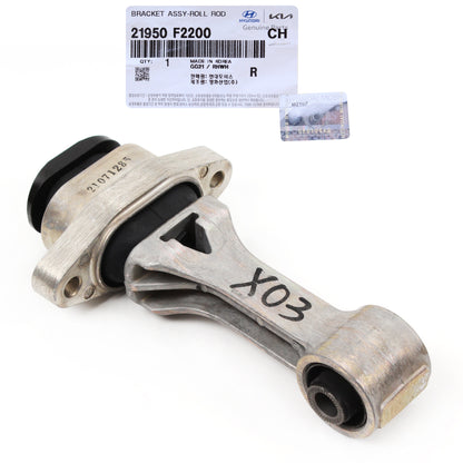 GENUINE 17-20 Hyundai Elantra 2.0 for Engine Torque Arm Strut Mount 21950F2200