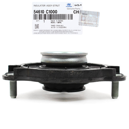 GENUINE Front Strut Mount Insulator for 15-20 Hyundai Sonata Optima 54610C1000