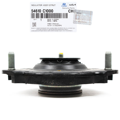 GENUINE Front Strut Mount Insulator for 15-20 Hyundai Sonata Optima 54610C1000