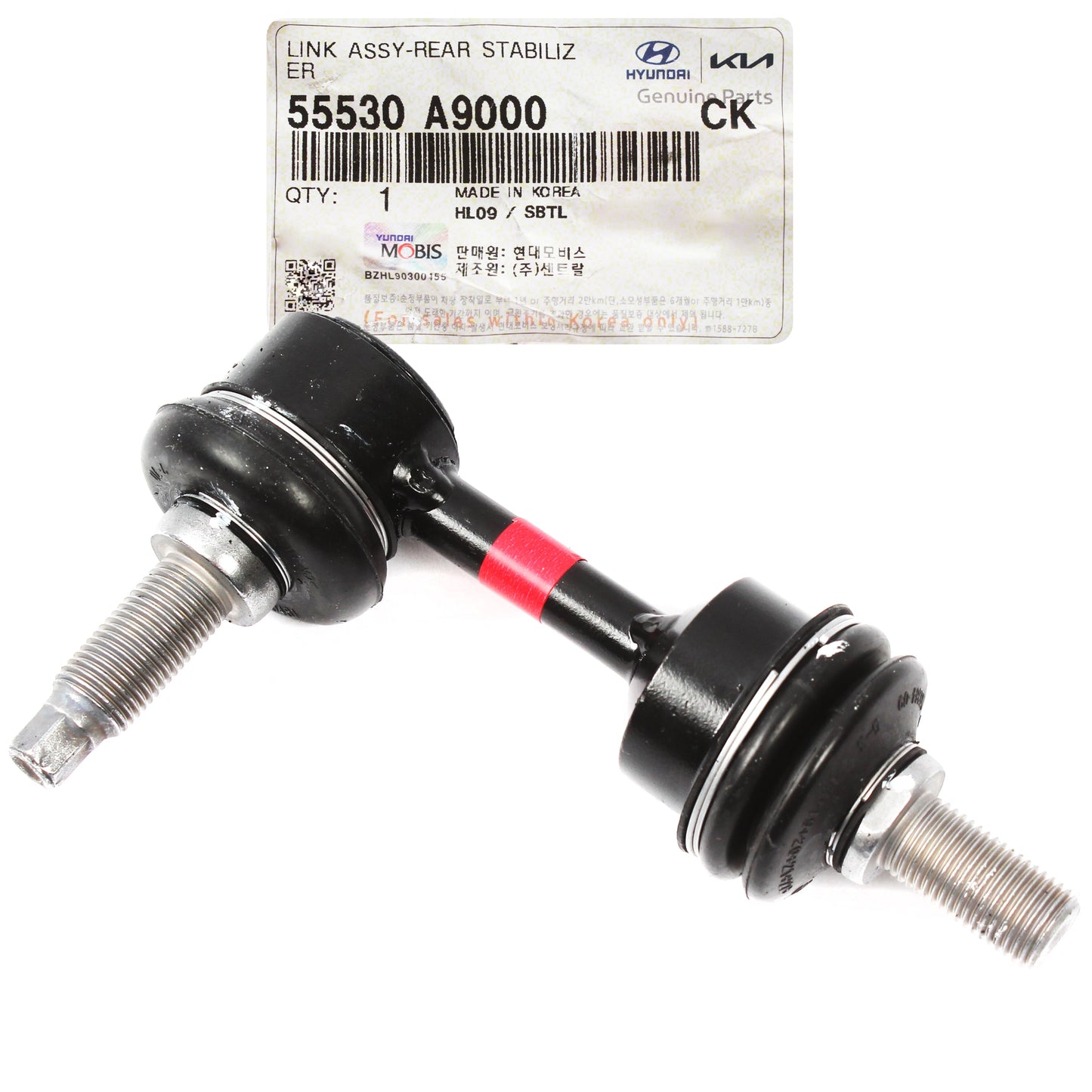 GENUINE Rear Stabilizer Bar RIGHT PASSENGER for 15-21 Kia Sedona 55540A9000