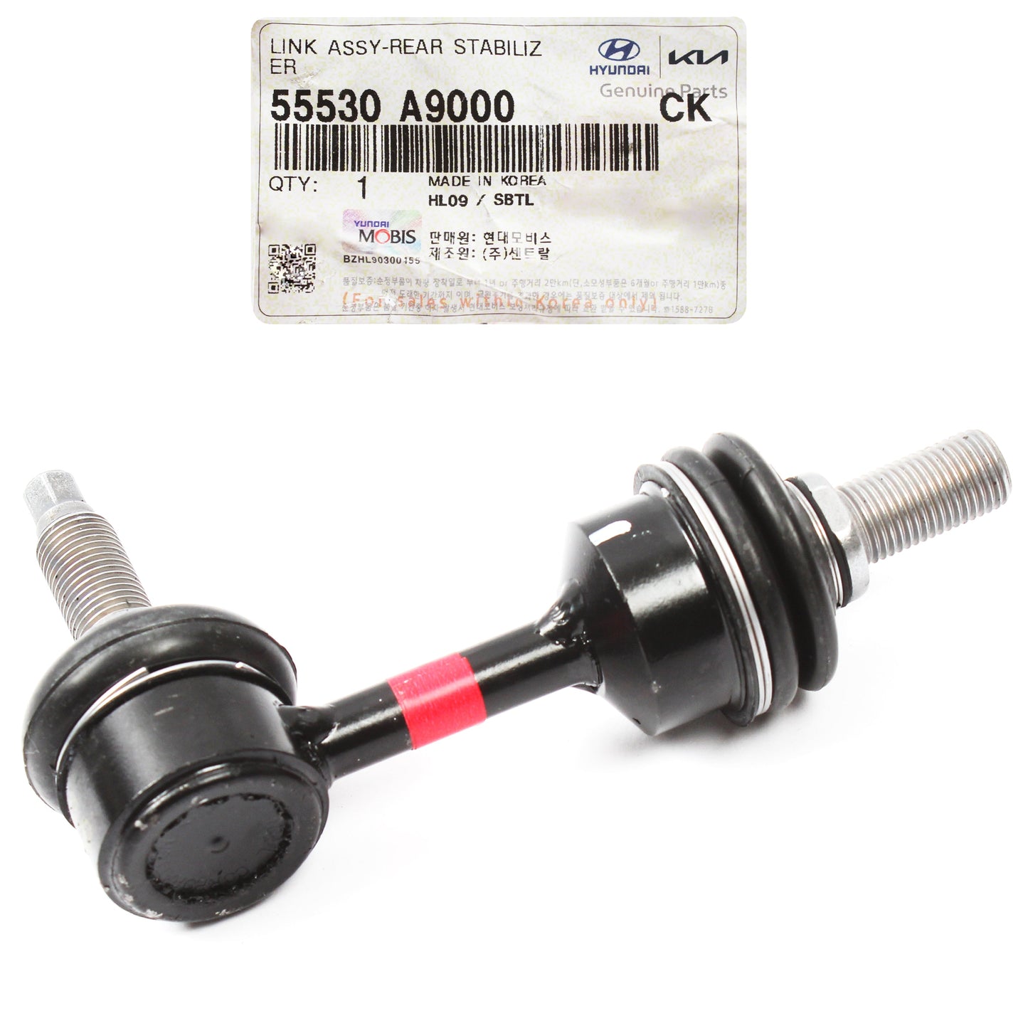 GENUINE Rear Stabilizer Bar RIGHT PASSENGER for 15-21 Kia Sedona 55540A9000