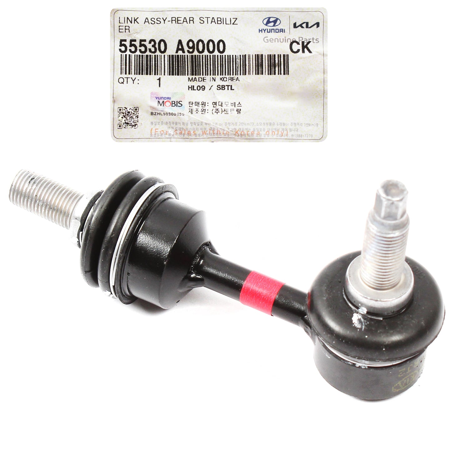 GENUINE Rear Stabilizer Bar RIGHT PASSENGER for 15-21 Kia Sedona 55540A9000