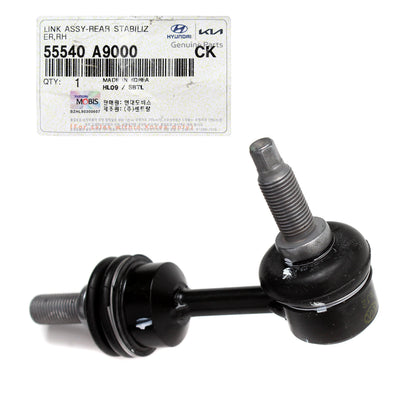 GENUINE Rear Stabilizer Bar RIGHT PASSENGER for 15-21 Kia Sedona 55540A9000