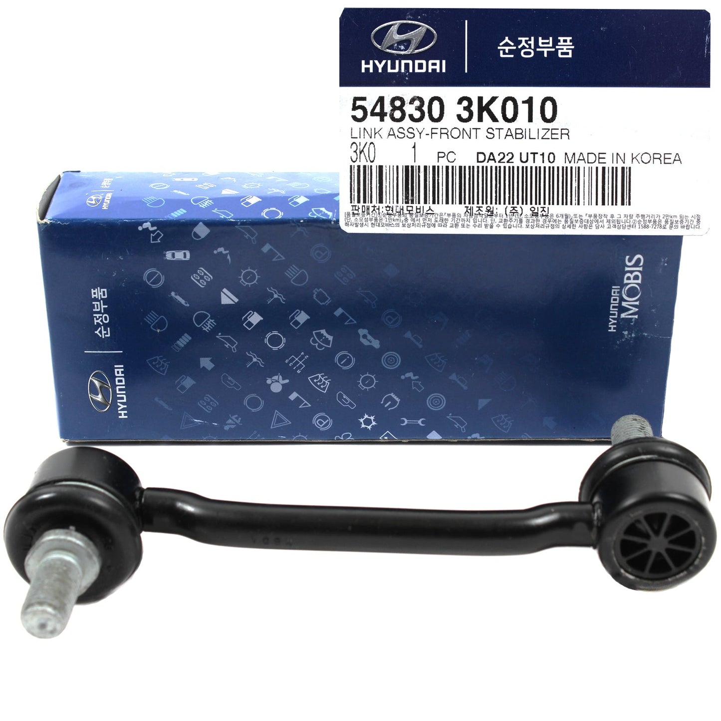GENUINE Link Stabilizer Bar FRONT for 06-11 Azera Sonata Kia Amanti 548303K010