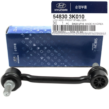 GENUINE Link Stabilizer Bar FRONT for 06-11 Azera Sonata Kia Amanti 548303K010