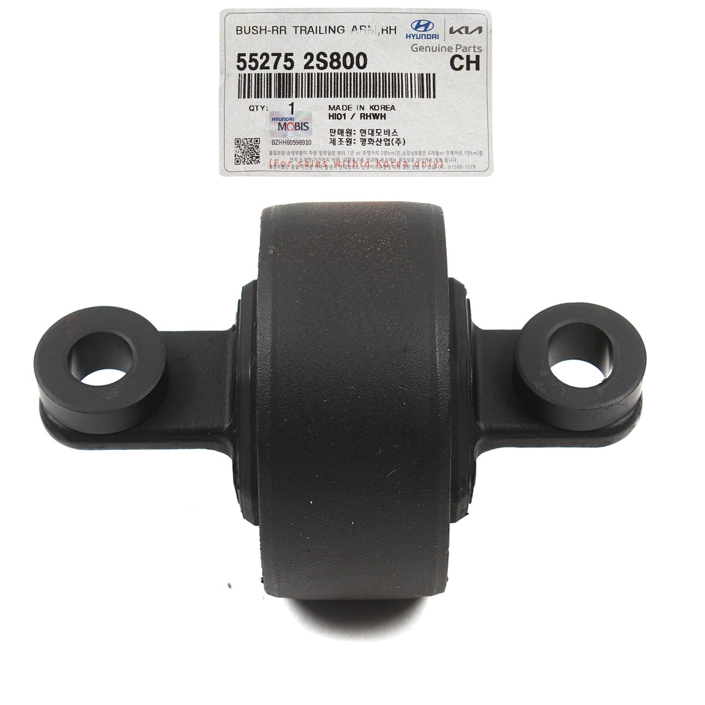 GENUINE Rear Trailing Arm Bushing RIGHT for 14-16 Tucson Sportage 552752S800