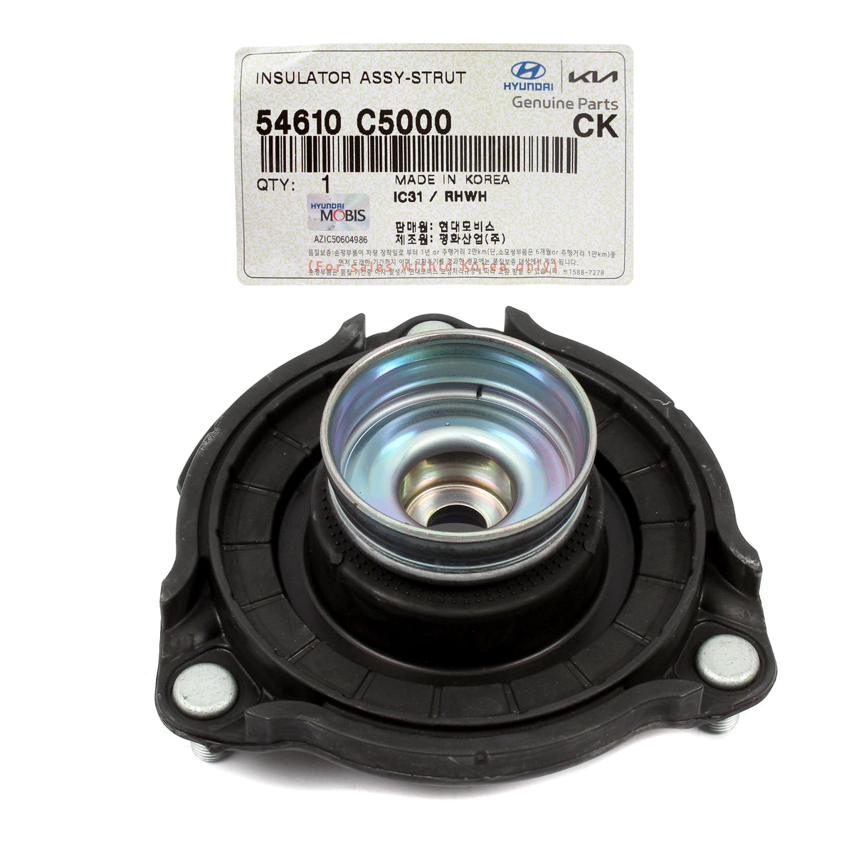 GENUINE Front Suspension Strut Mounts 2PCS for 2016-20 Kia Sorento 54610C5000