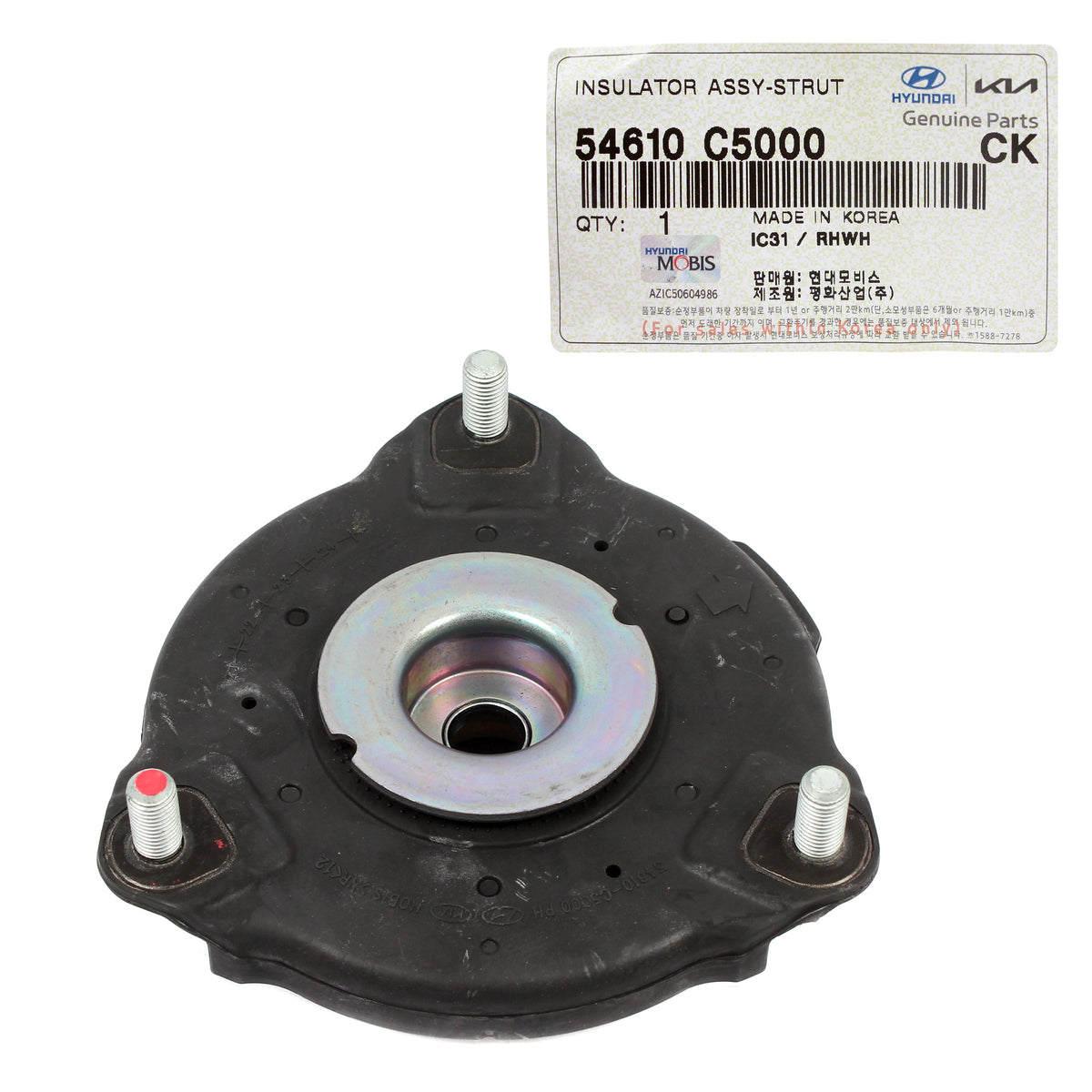 GENUINE Front Suspension Strut Mounts 2PCS for 2016-20 Kia Sorento 54610C5000