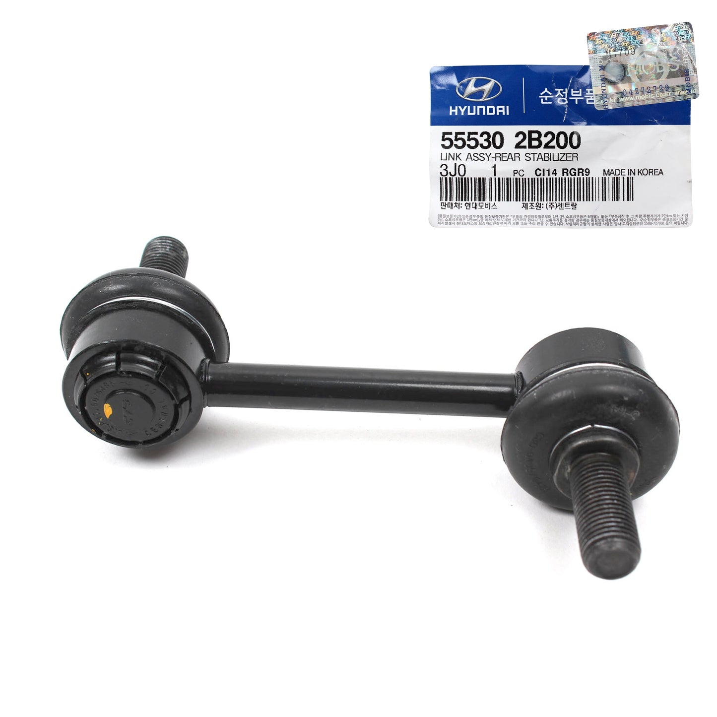 GENUINE Link Stabilizer Bar REAR for 07-12 Santa Fe Veracruz Sorento 555302B200