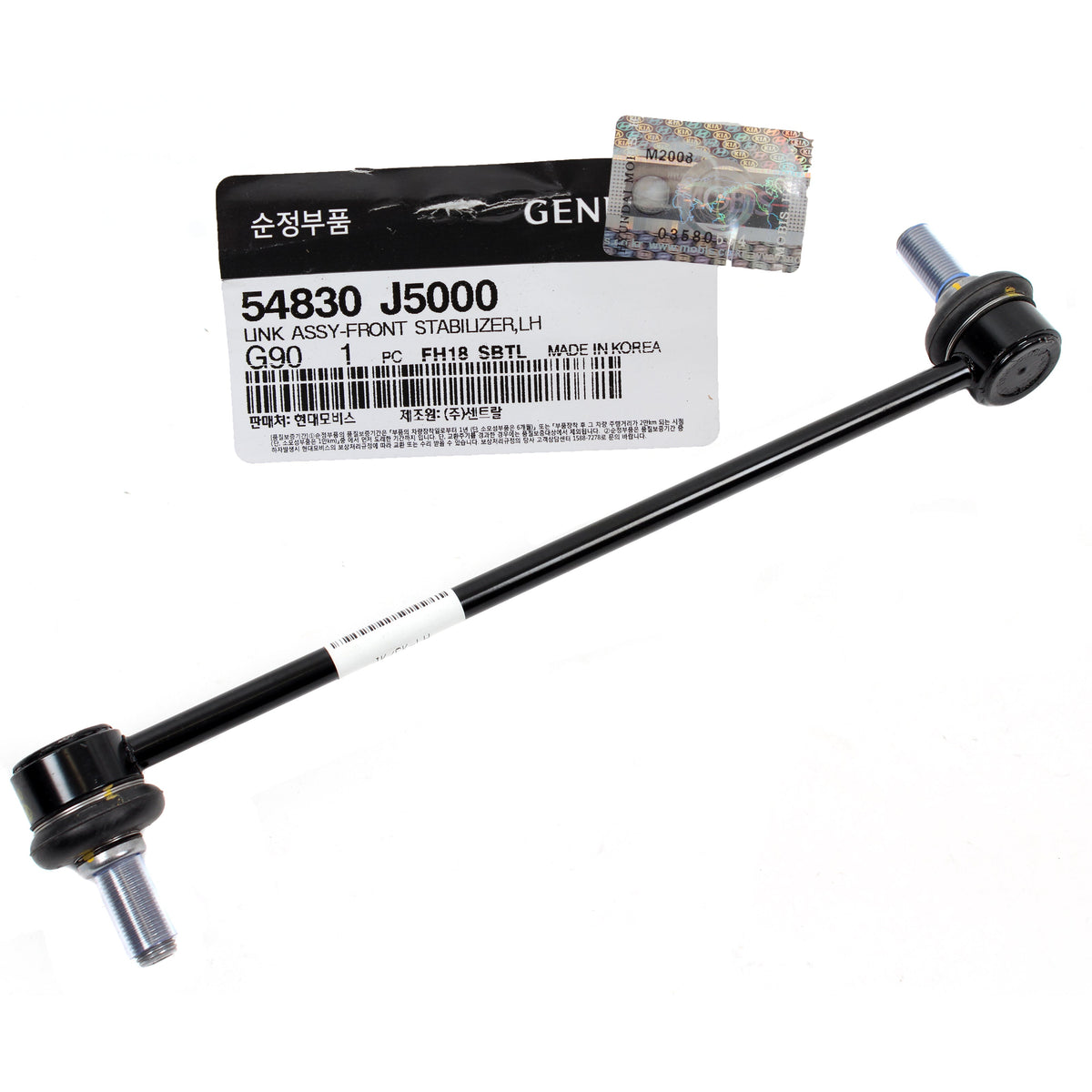 GENUINE Stabilizer Sway Bar Link FRONT DRIVER for 18-23 Kia Stinger 54830J5000