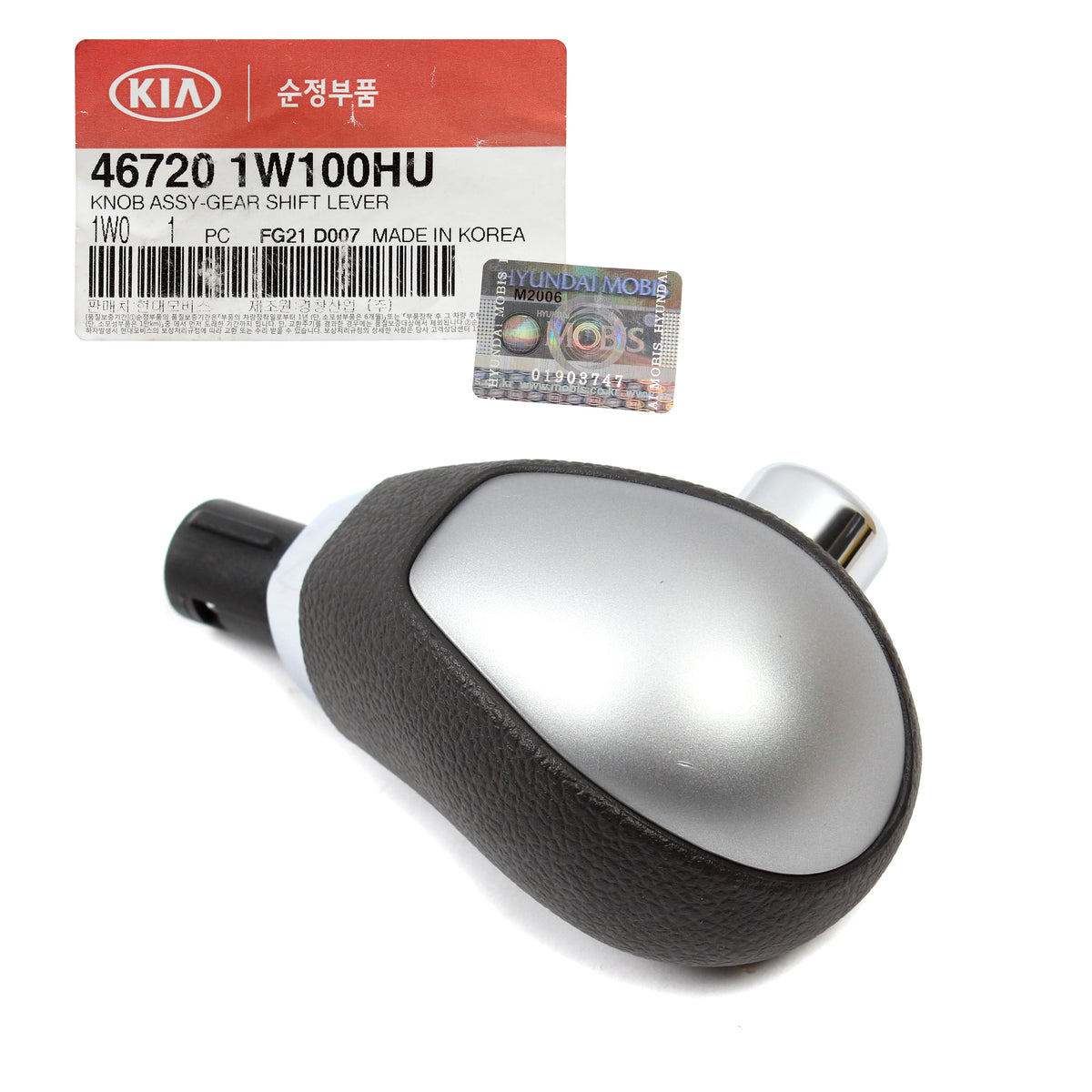 GENUINE Auto Trans Gear Shift Knob for 2012-2017 Kia Rio OEM 467201W100HU