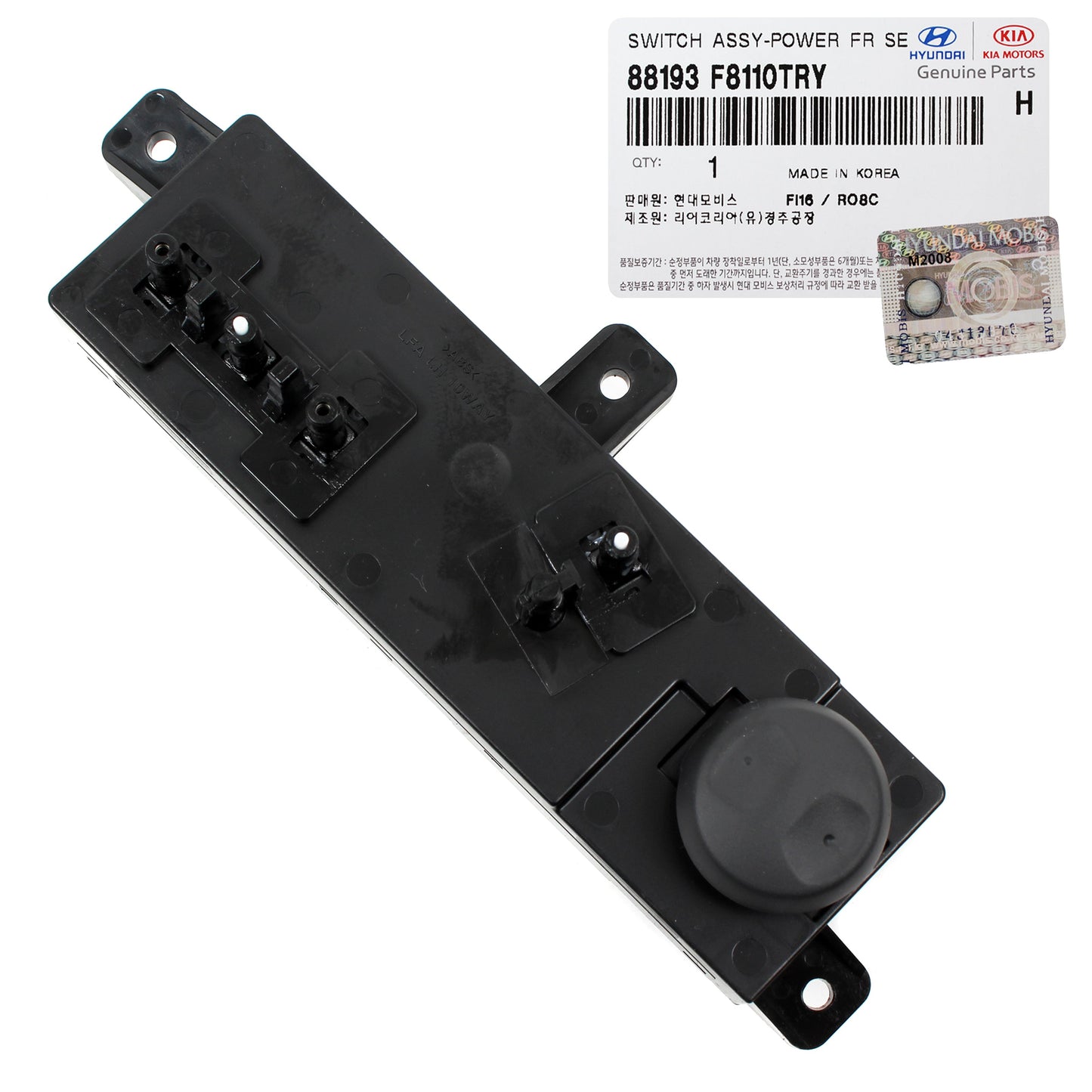 GENUINE Power Seat Switch for 2015-2019 Sonata 2016-2021 Tucson 88193C2020TRY
