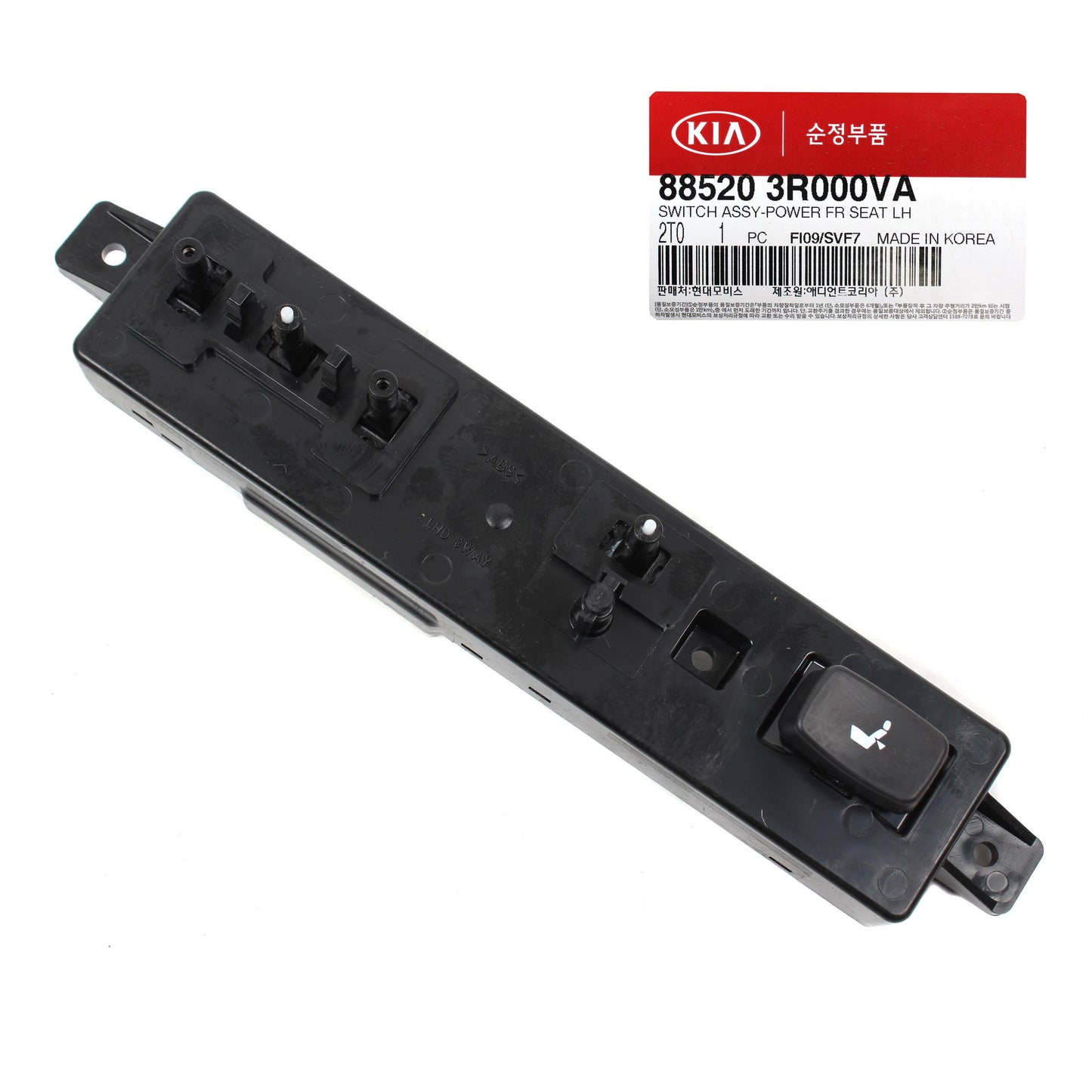 GENUINE Power Seat Switch FRONT LEFT DRIVER for 11-16 Kia Optima 885203R000VA