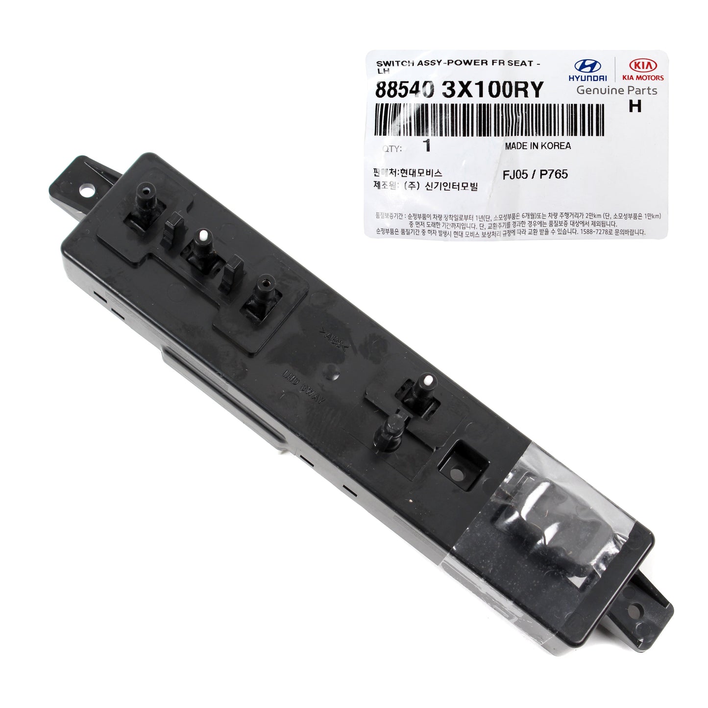 GENUINE Power Seat Adjust Switch DRIVER for 11-17 Elantra Sonata 885403X100RY