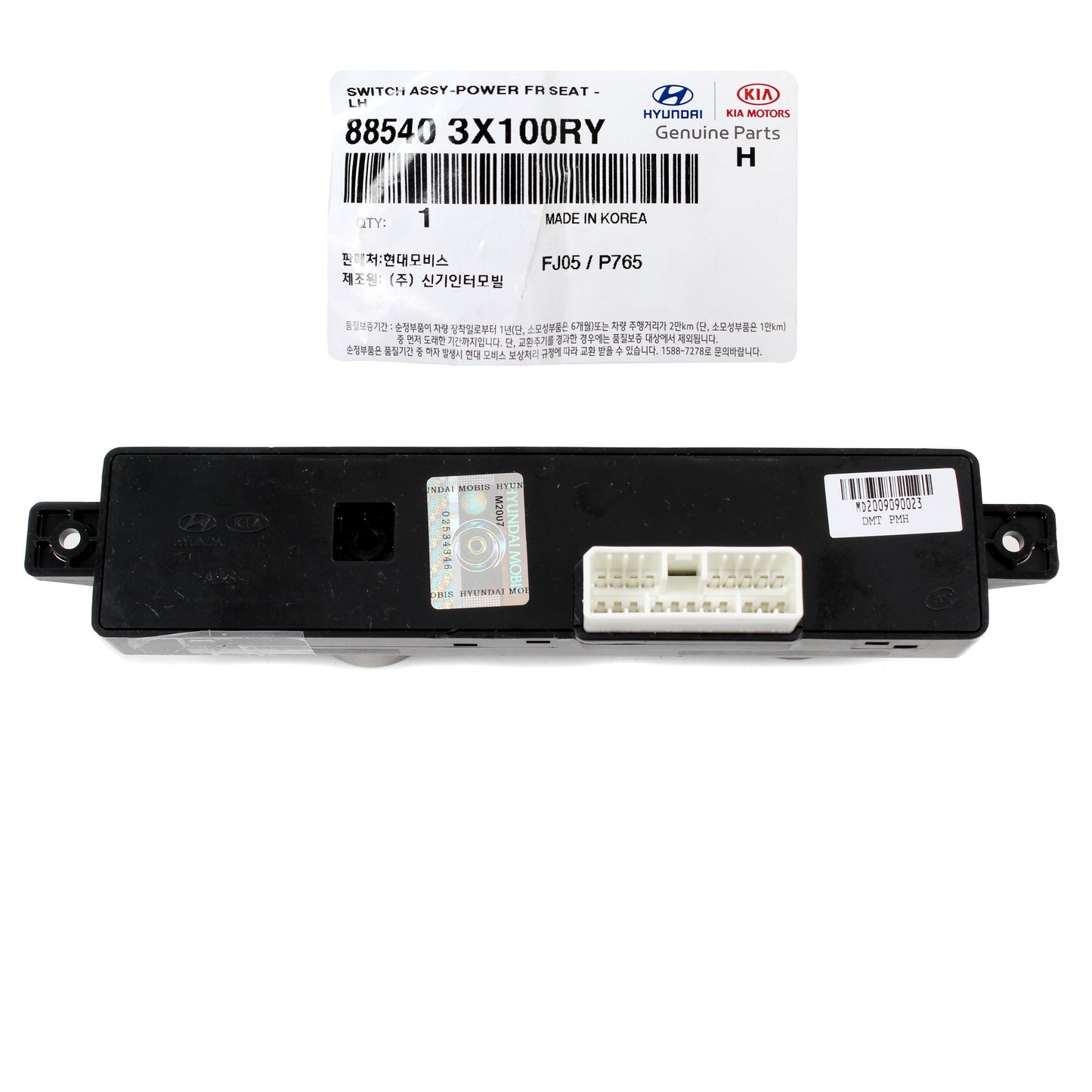 GENUINE Power Seat Adjust Switch DRIVER for 11-17 Elantra Sonata 885403X100RY