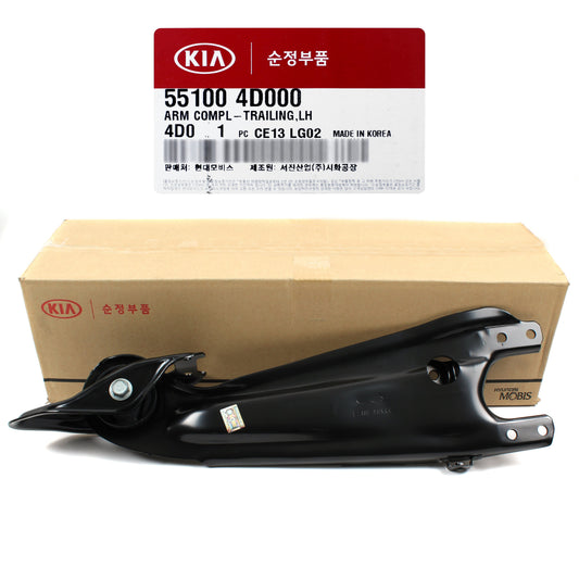 GENUINE Trailing Arm REAR LEFT for 07-14 Hyundai Entourage Kia Sedona 551004D000