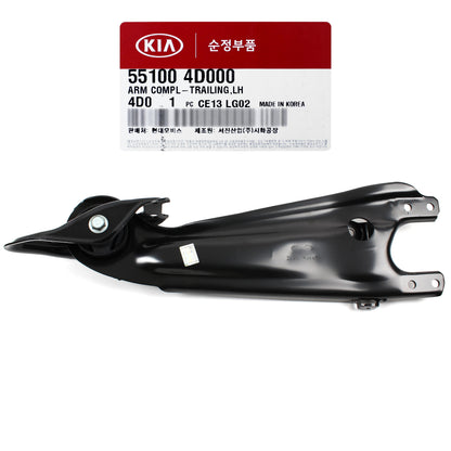 GENUINE Trailing Arm REAR LEFT for 07-14 Hyundai Entourage Kia Sedona 551004D000