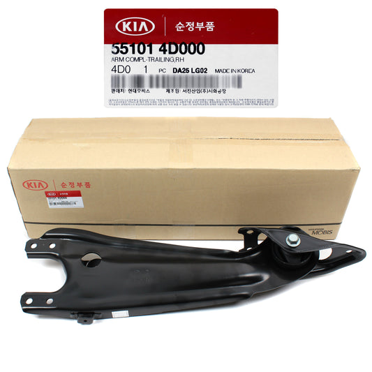 GENUINE Trailing Arm REAR RIGHT for 07-14 Hyundai Entourage Sedona 551014D000