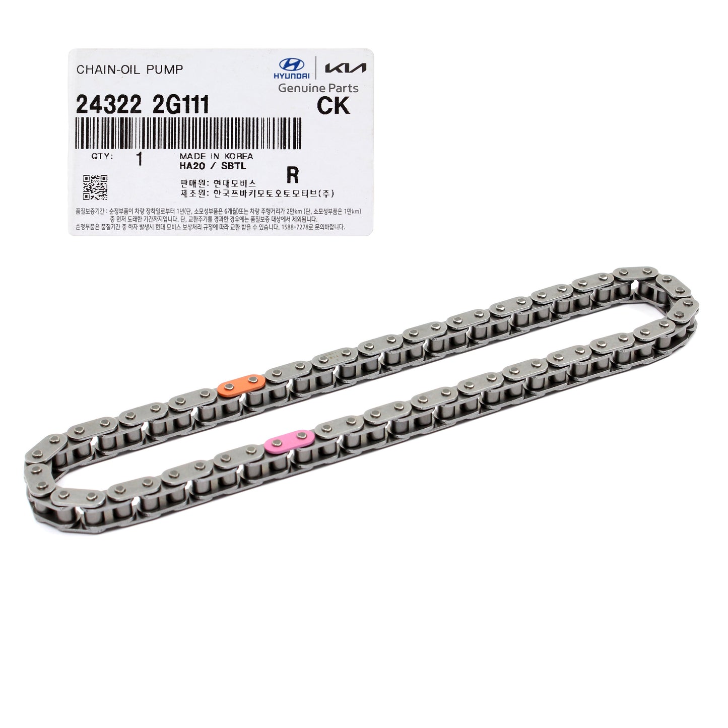 GENUINE Oil Pump Chain for 11-14 Hyundai Sonata / 11-16 Optima 2.4L 243222G111