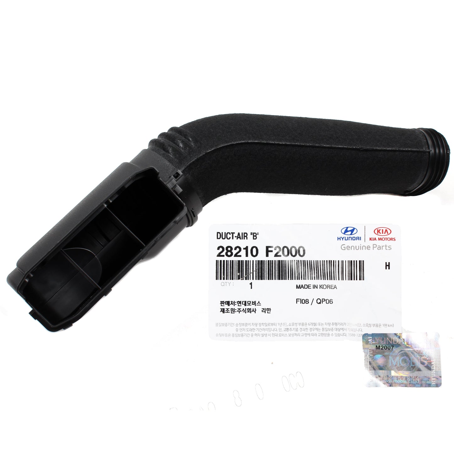 GENUINE Air Cleaner Intake Tube for 2018-2020 Hyundai Elantra GT 28210F2000