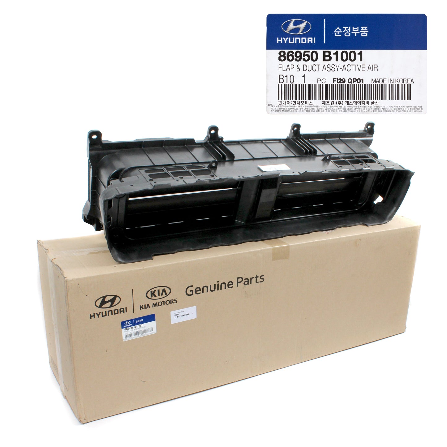 GENUINE Air Active Shutter Flap Duct for 2015-2017 Genesis G80 3.8L 86950B1001