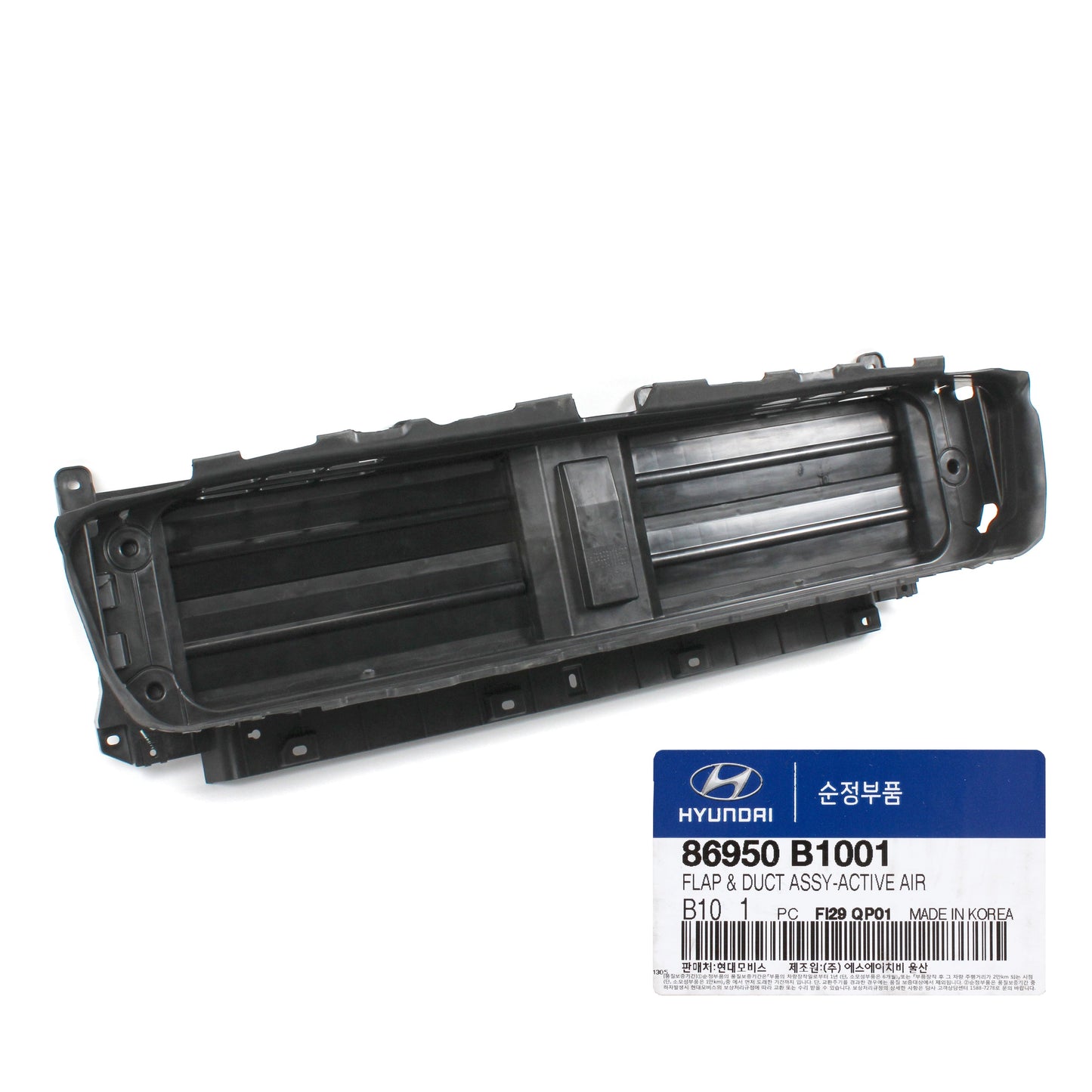 GENUINE Air Active Shutter Flap Duct for 2015-2017 Genesis G80 3.8L 86950B1001