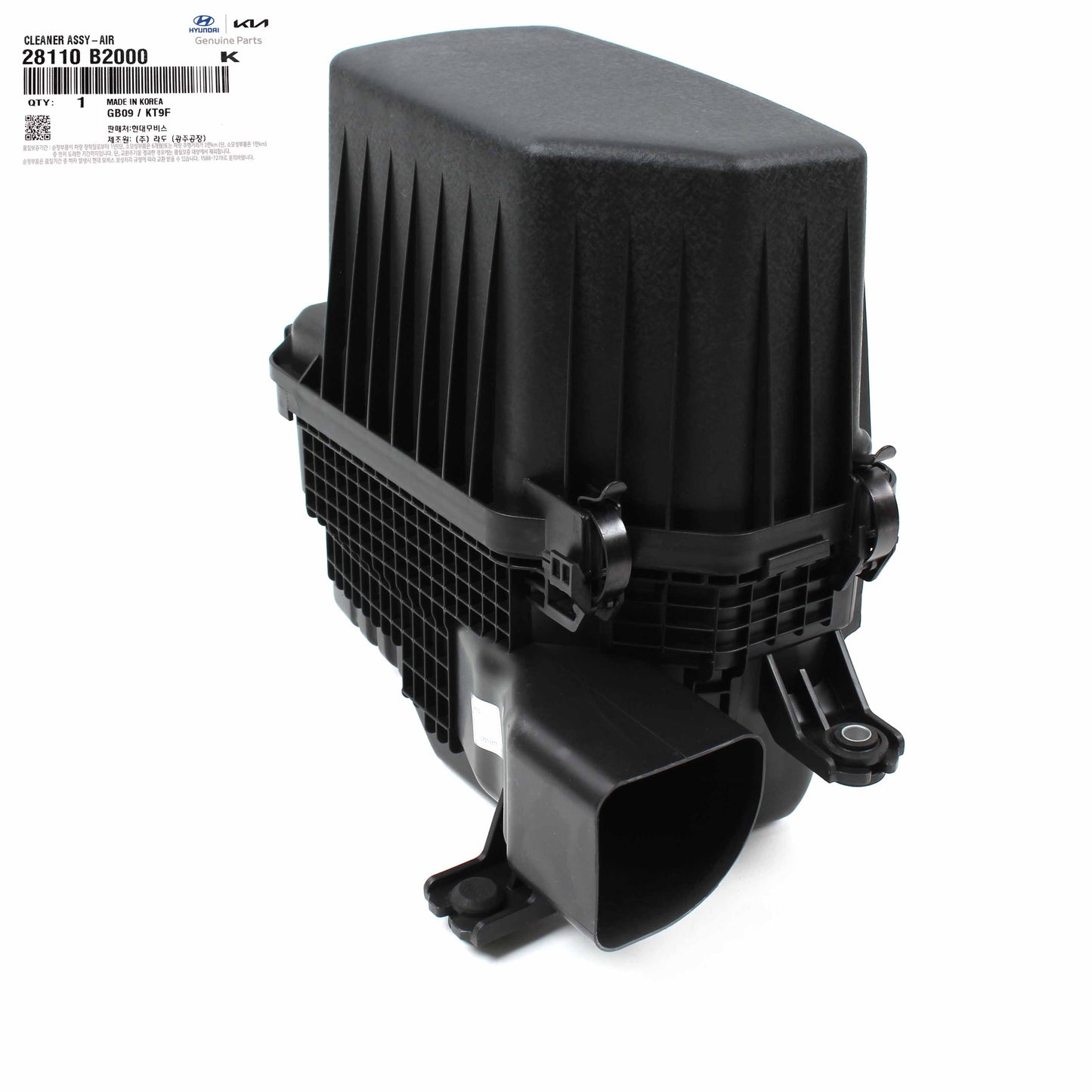 GENUINE Kia Air Cleaner Filter Box for 2014-2016 Soul Base 28110B2000