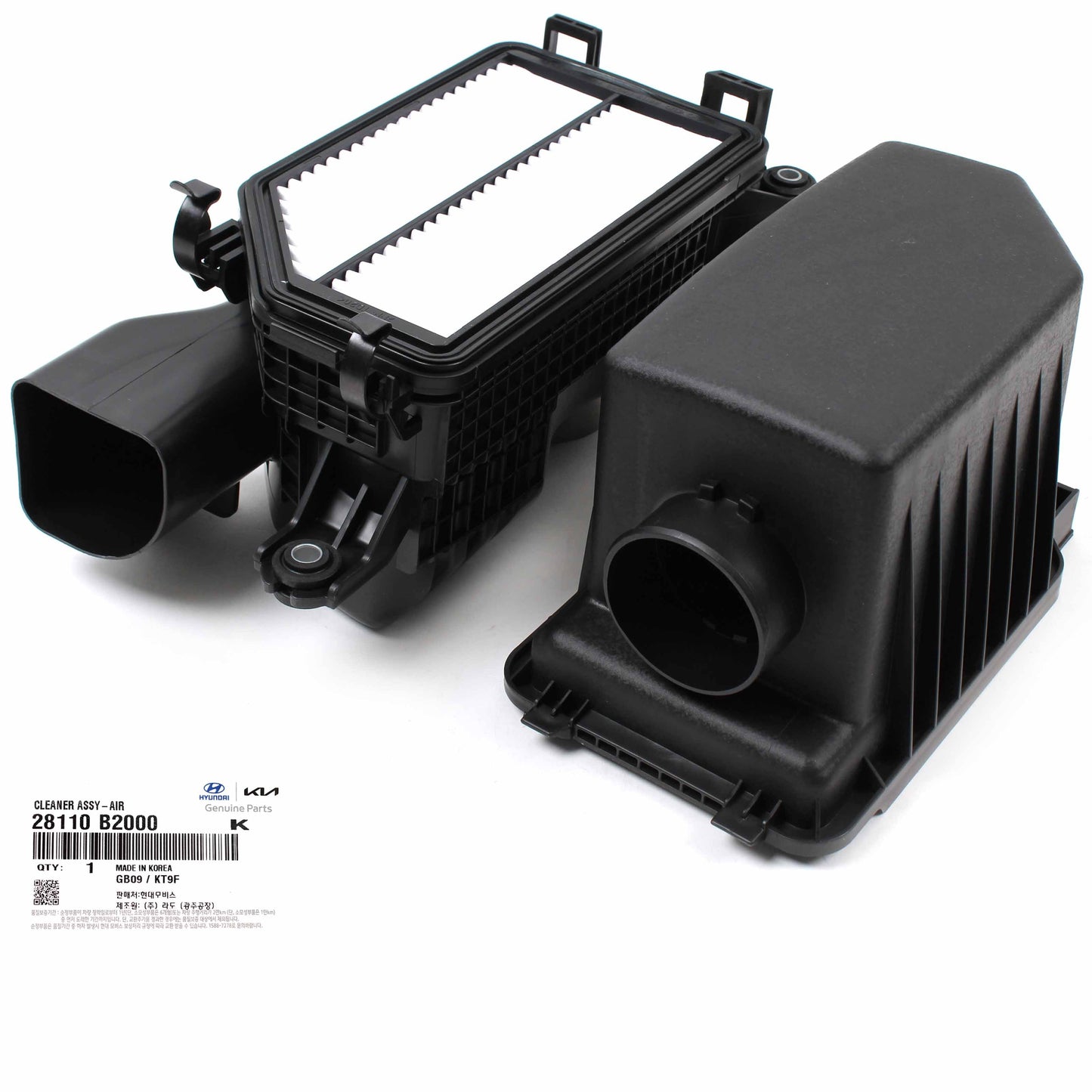 GENUINE Kia Air Cleaner Filter Box for 2014-2016 Soul Base 28110B2000