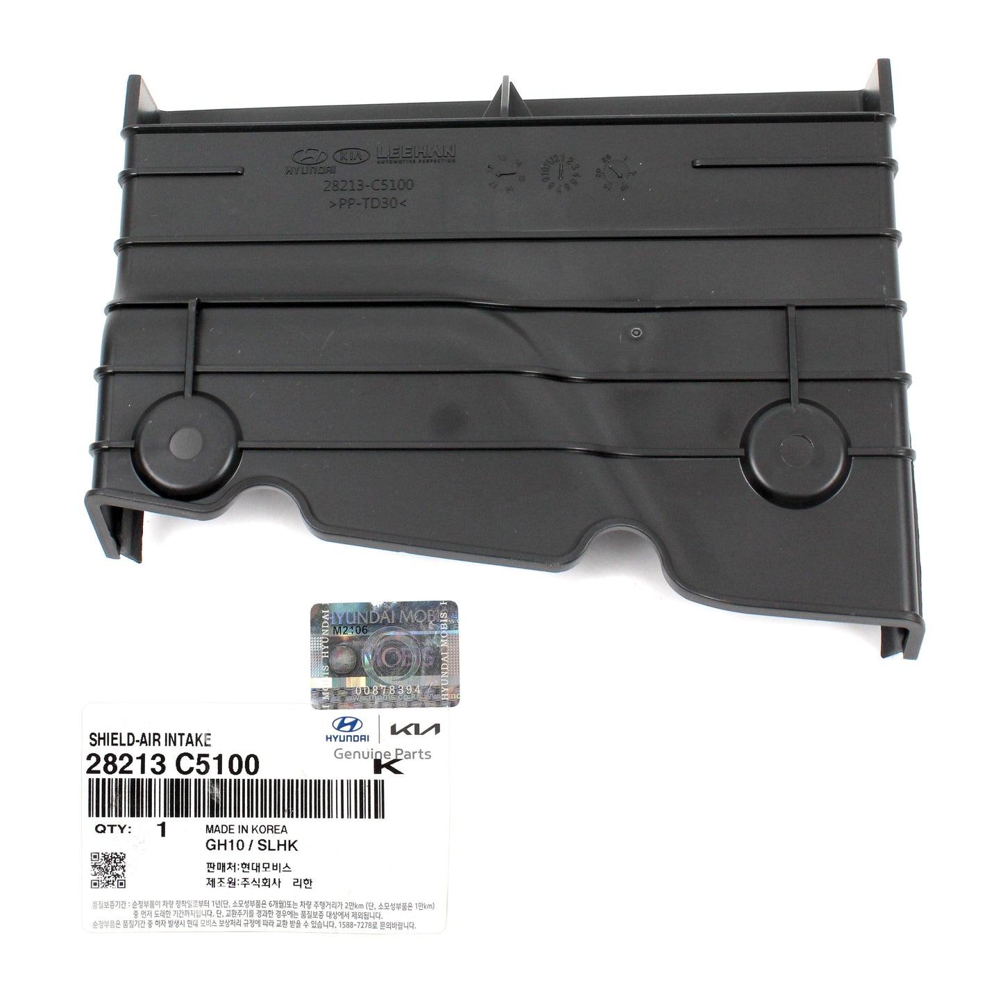 GENUINE Air Cleaner Intake Duct Cover for 2016-2020 Kia Sorento 28213C5100