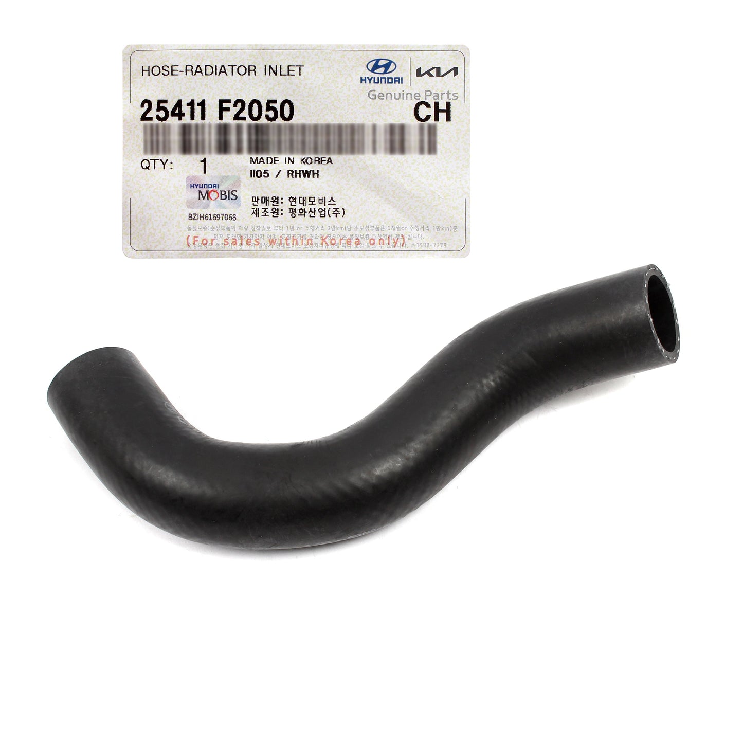 GENUINE Radiator Upper Hose for 2017-23 Elantra Veloster Forte 2.0L 25411F2050