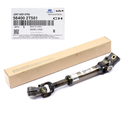 GENUINE Steering Joint Coupling Lower shaft for 11-16 Sonata Optima 564002T501