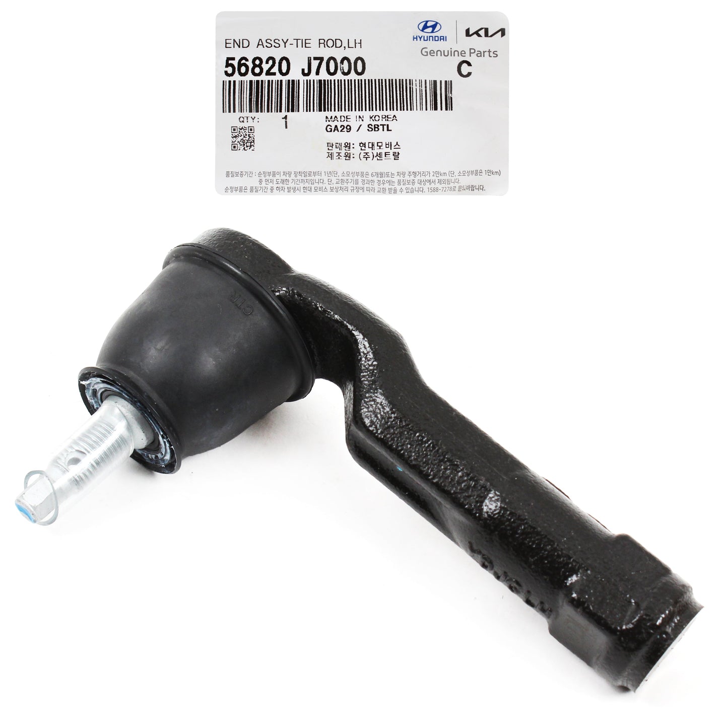 GENUINE Outer Tie Rod End LEFT DRIVER for 16-20 Elantra Kona Forte 56820J7000