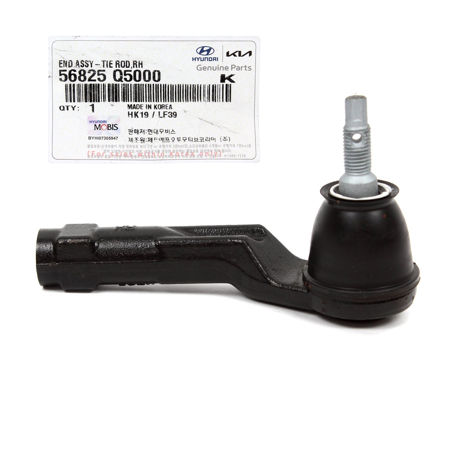 GENUINE Outer Tie Rod End RIGHT PASSENGER for 20-22 Kia Seltos Soul 56825Q5000