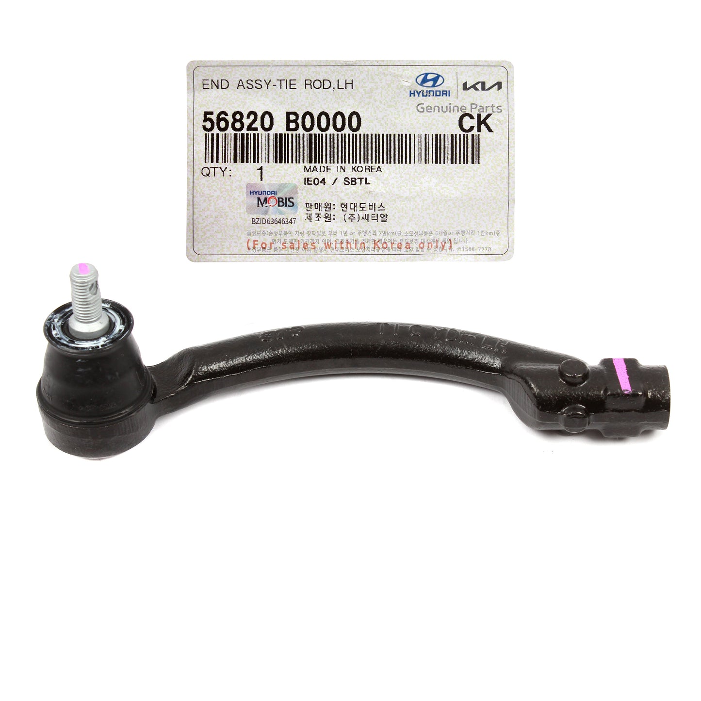 GENUINE Outer Tie Rod End LEFT DRIVER for 2017-18 Kia Forte Forte5 56820B0000