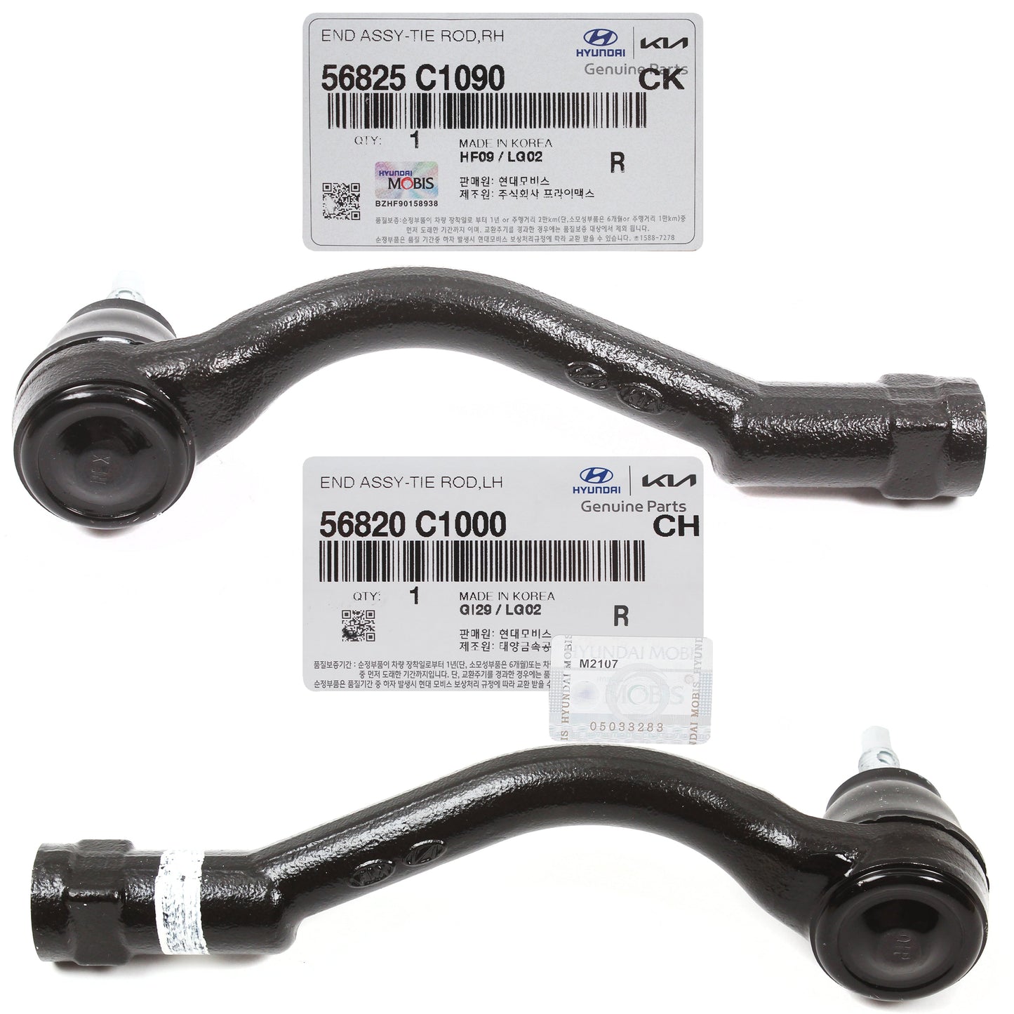 GENUINE Outer Tie Rod End RIGHT for 2015-2019 Sonata Optima Sorento 56825C1090