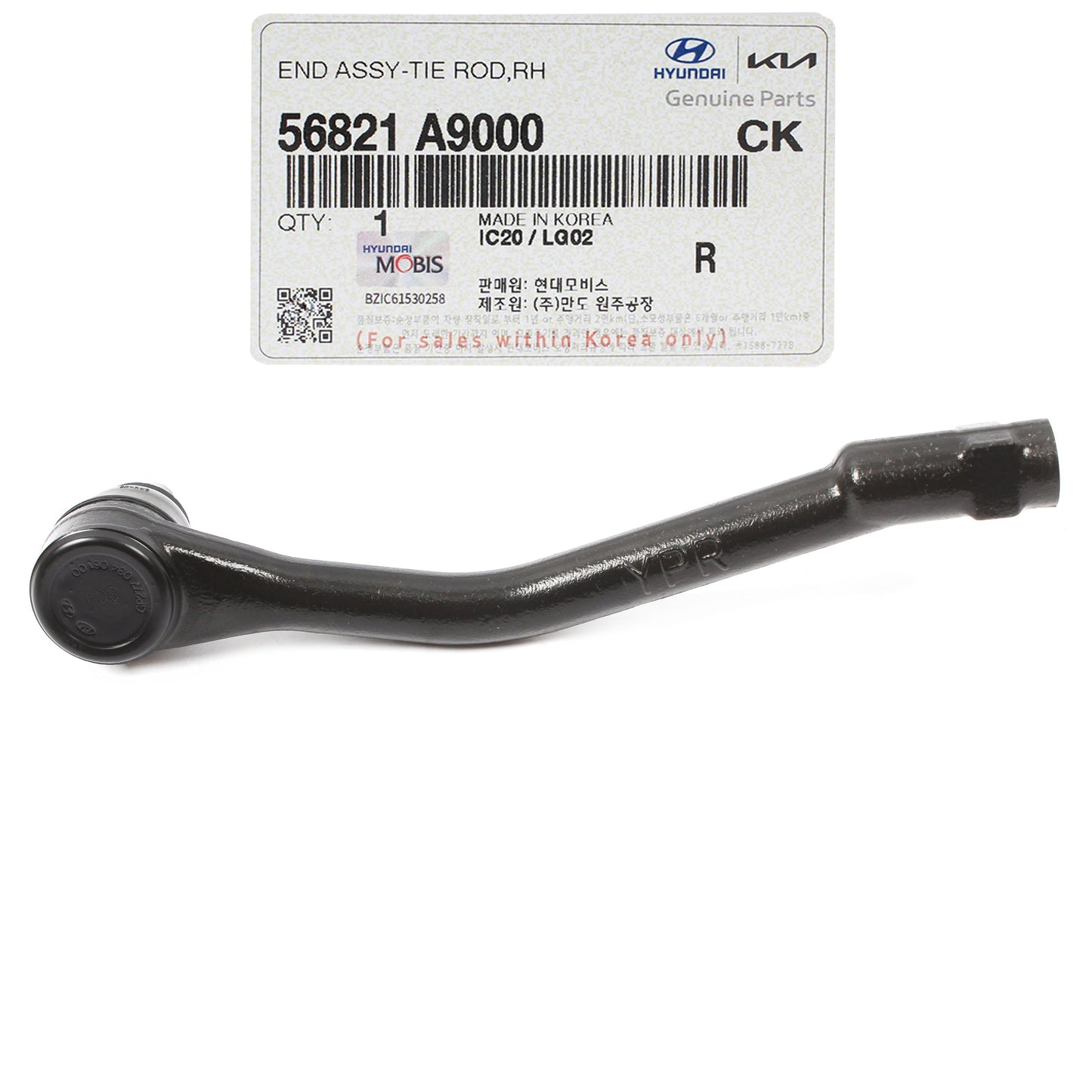 GENUINE Outer Tie Rod End RIGHT PASSENGER for 2015-2021 Kia Sedona 56821A9000