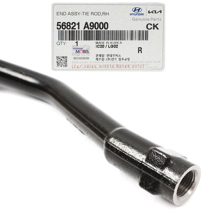 GENUINE Outer Tie Rod End RIGHT PASSENGER for 2015-2021 Kia Sedona 56821A9000