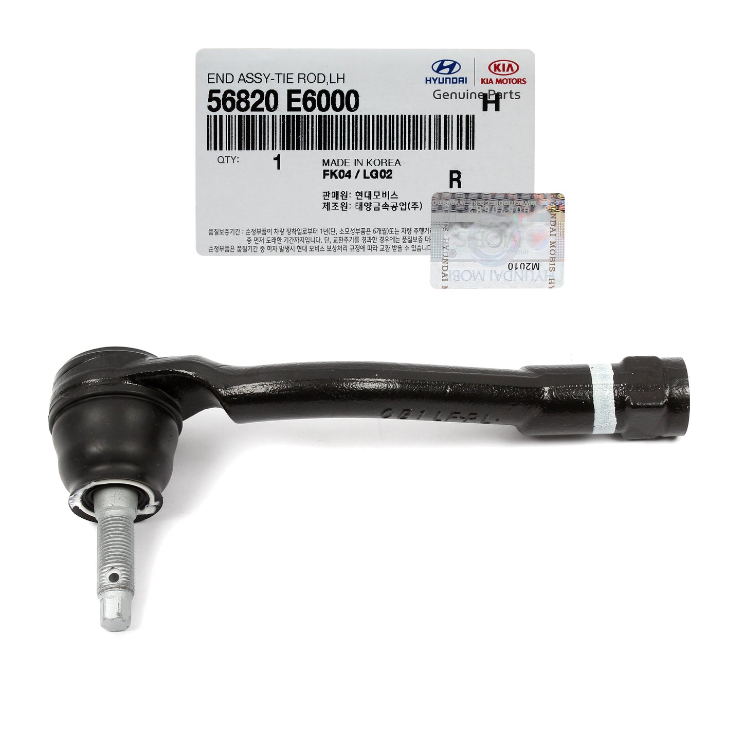 GENUINE Outer Tie Rod End LEFT DRIVER for 16-19 Sonata 16-20 Optima 56820E6000