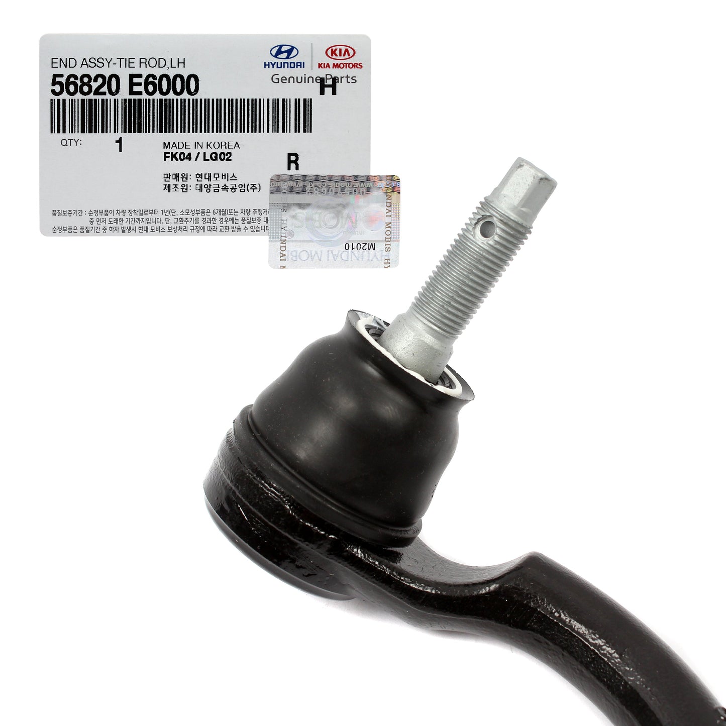 GENUINE Outer Tie Rod End LEFT DRIVER for 16-19 Sonata 16-20 Optima 56820E6000