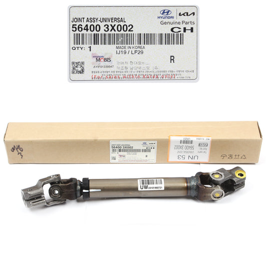 GENUINE Steering Lower Shaft Joint for 2012-2015 Hyundai Elantra 564003X002
