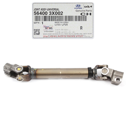 GENUINE Steering Lower Shaft Joint for 2012-2015 Hyundai Elantra 564003X002