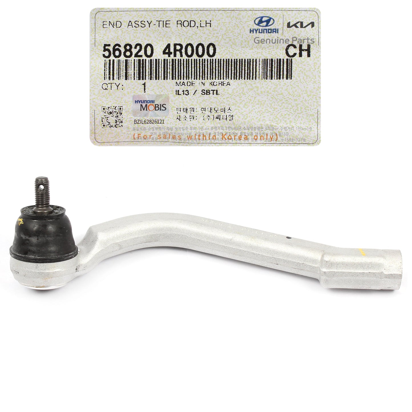 OEM Outer Tie Rod End LEFT DRIVER for 11-16 Sonata Optima HYBRID 568204R000