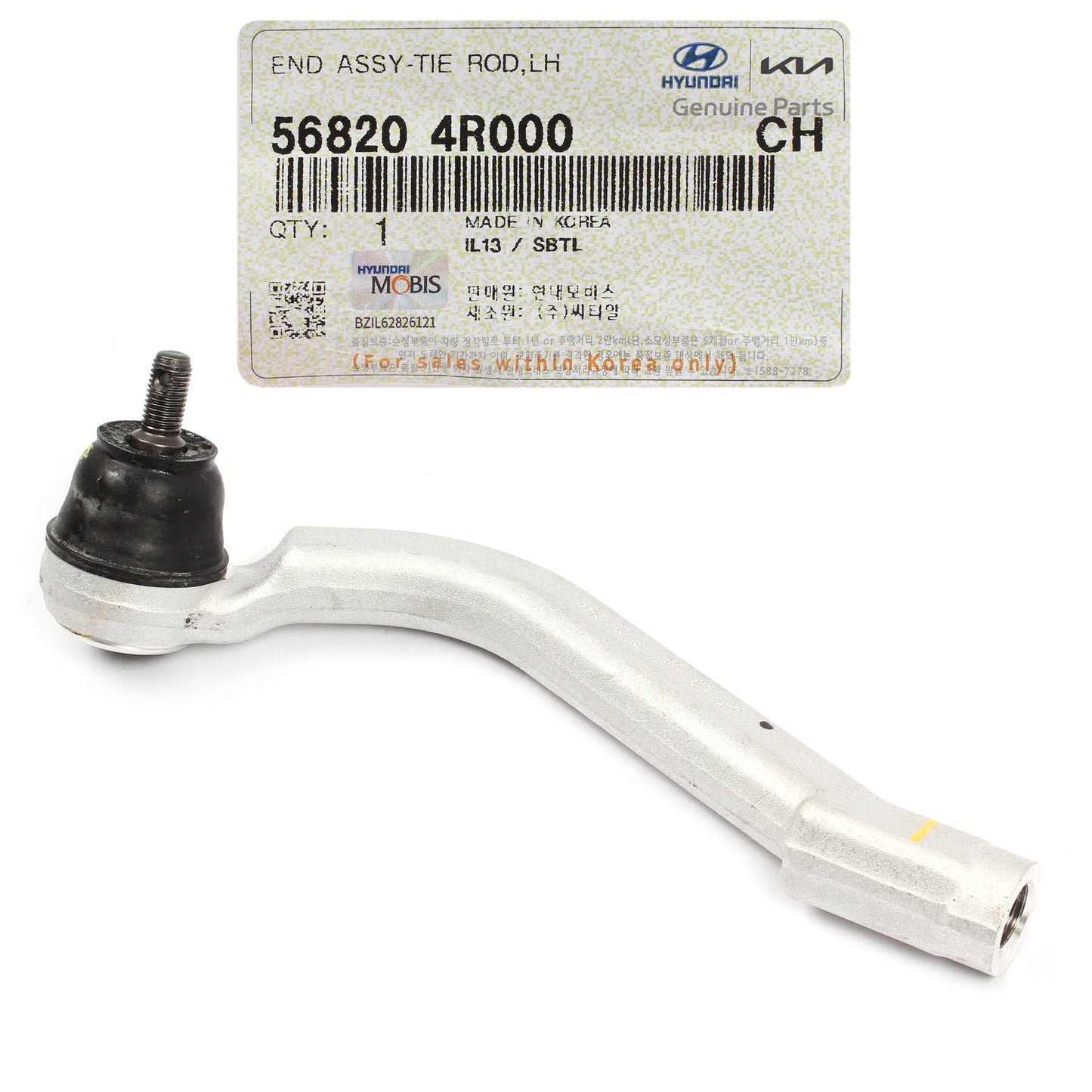 OEM Outer Tie Rod End LEFT DRIVER for 11-16 Sonata Optima HYBRID 568204R000