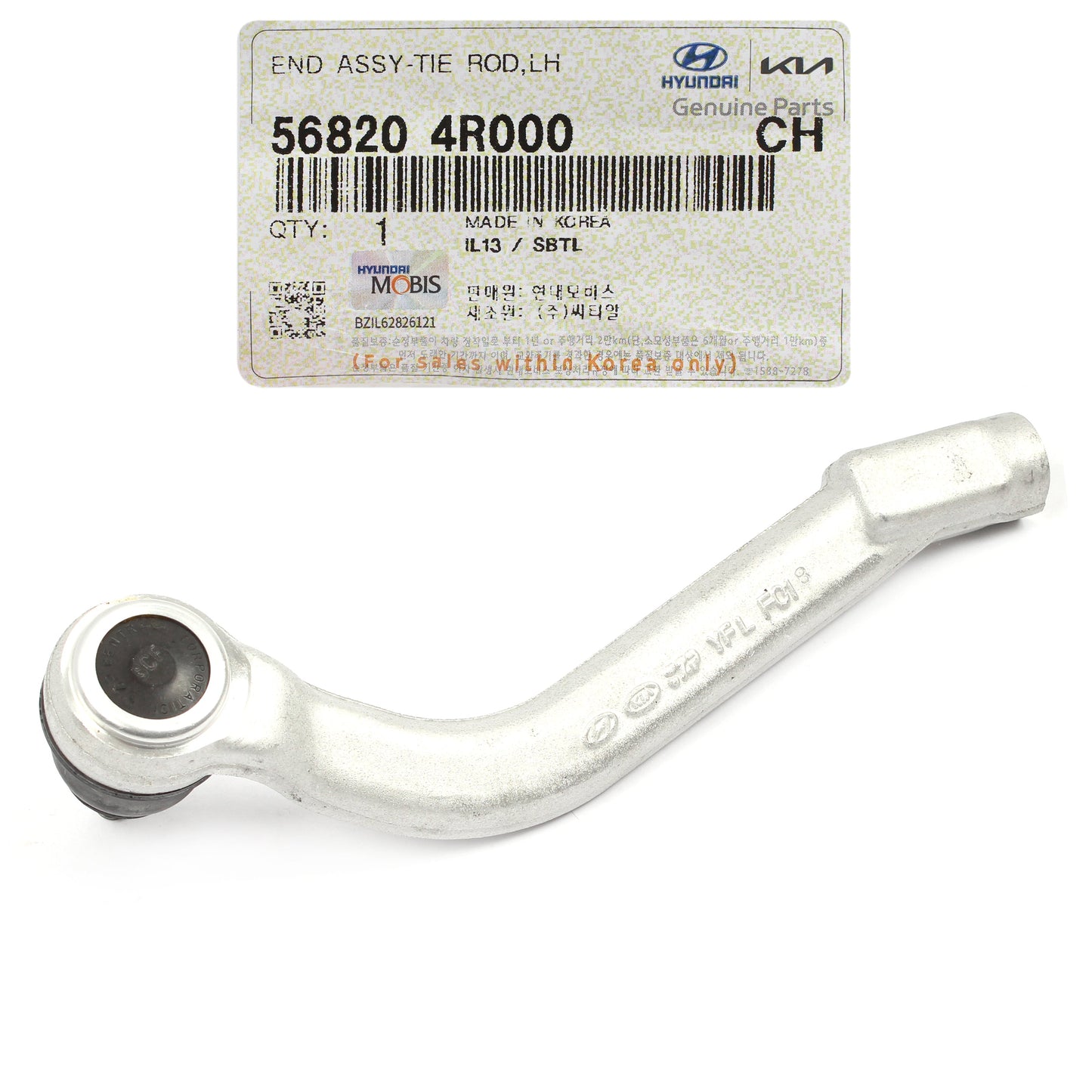 OEM Outer Tie Rod End LEFT DRIVER for 11-16 Sonata Optima HYBRID 568204R000