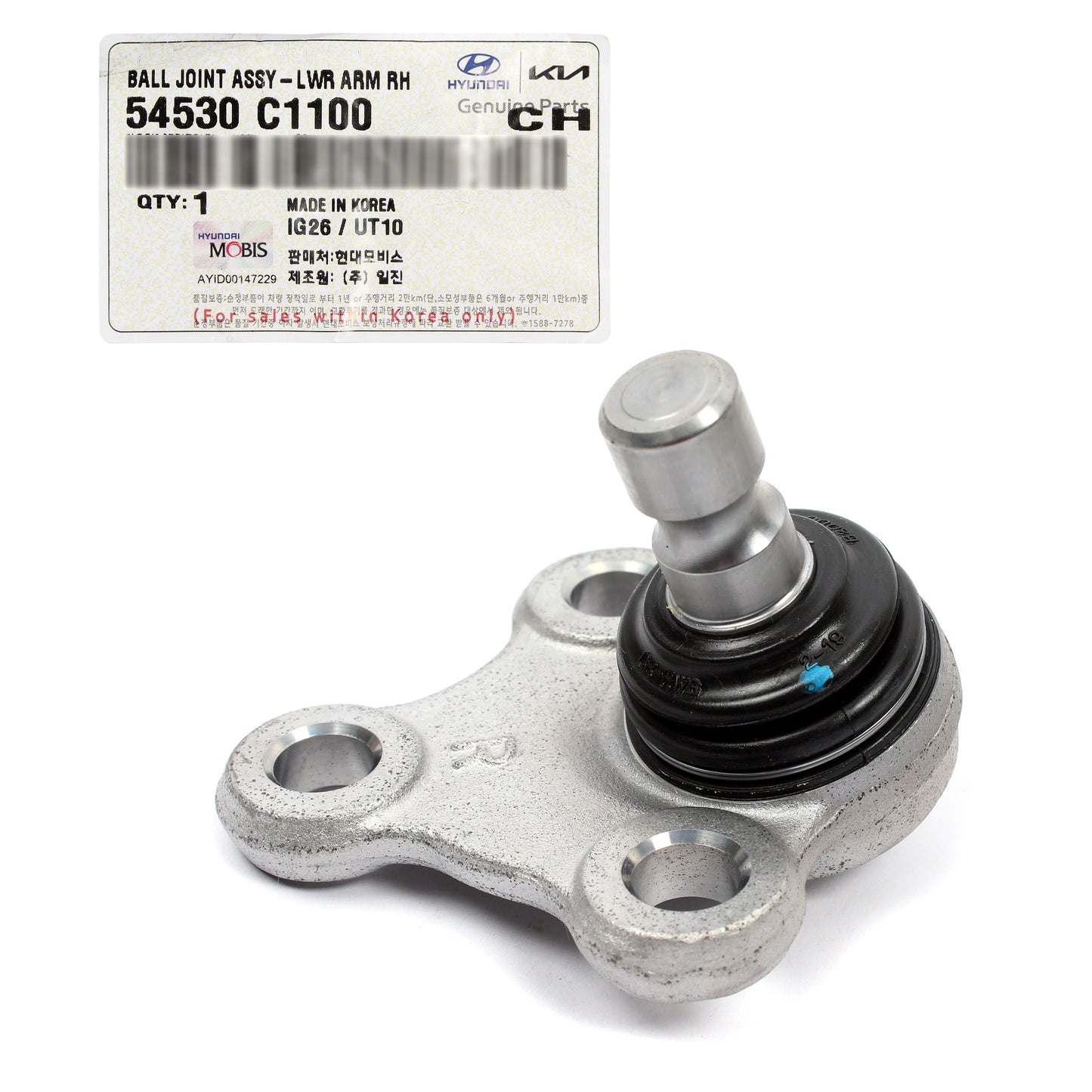 GENUINE Lower Ball Joint RIGHT PASSENGER SIDE for Optima 16-20 Sportage 17-22 54530C1100